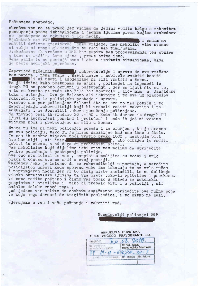 Kopija anonimne prijave hrvatskih policijskih službenika, koju su uputili hrvatskoj pučkoj pravobraniteljici, u kojoj optužuju svoje kolege za nasilje nad migrantima i tražiteljima azila.