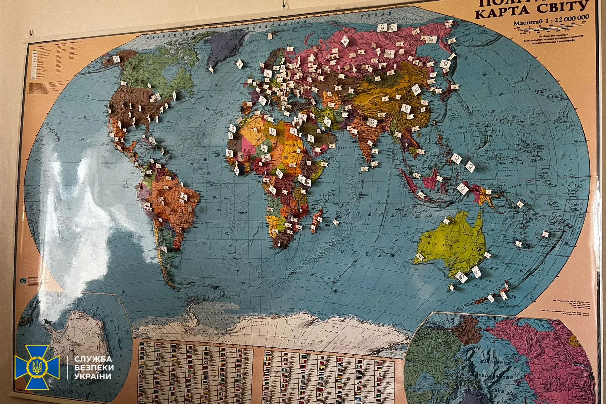 The global spread of Creative Society. Photo: SBU