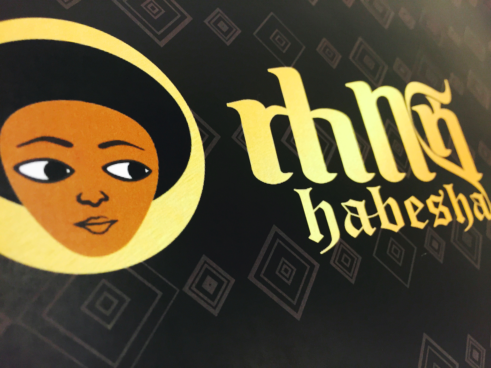 habesha_home.png