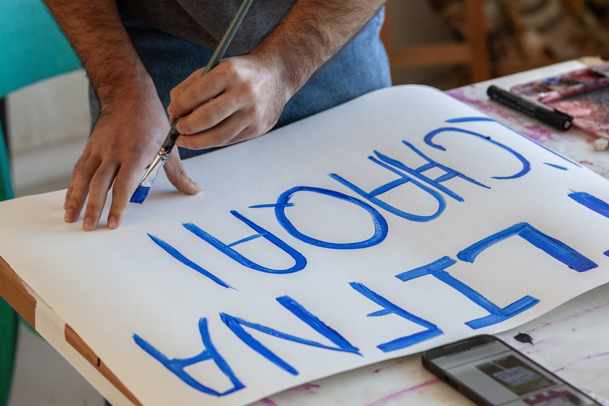 Raphael_LOW RES_19.jpg