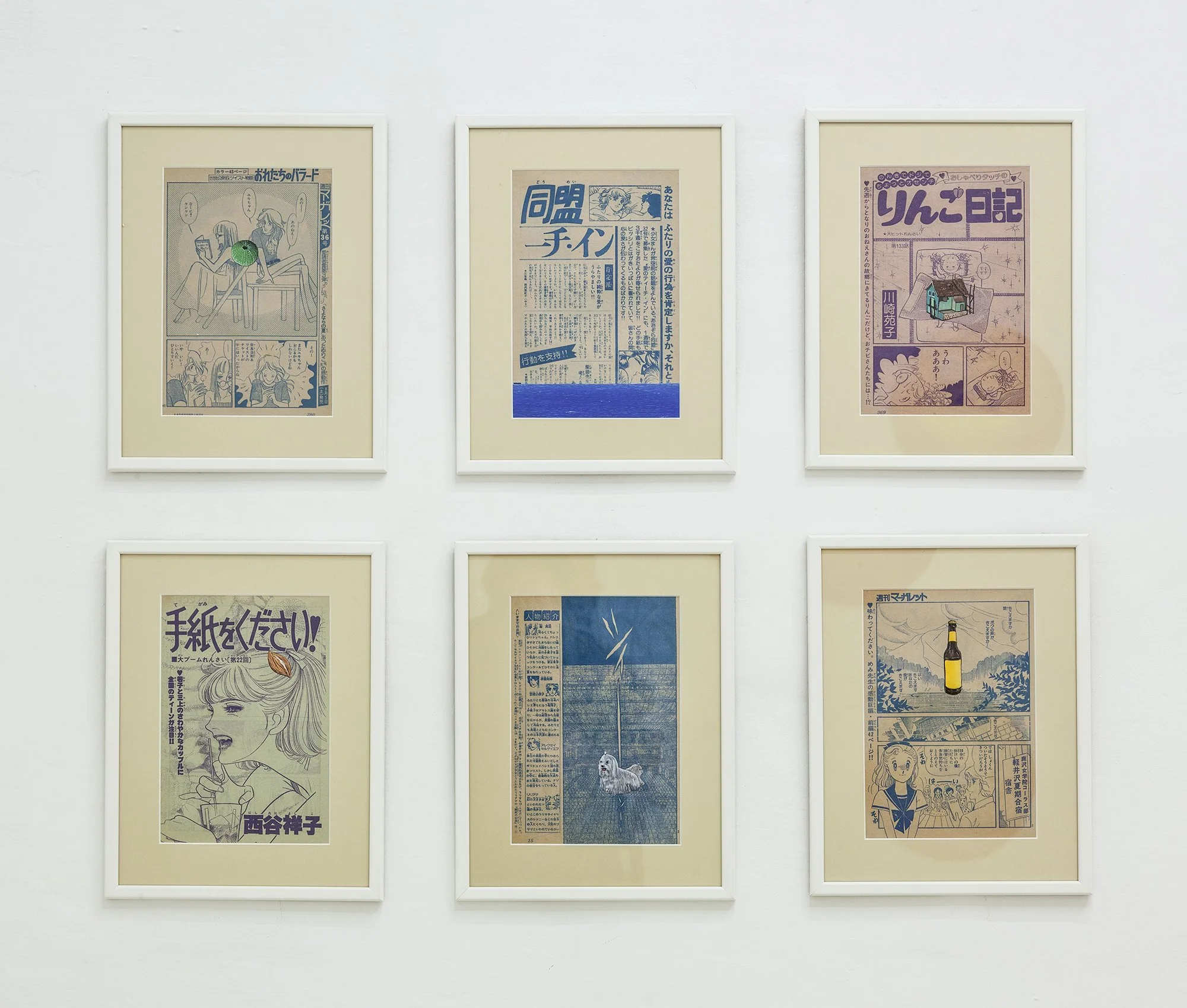 Fundraising_LOW RES_9.jpg