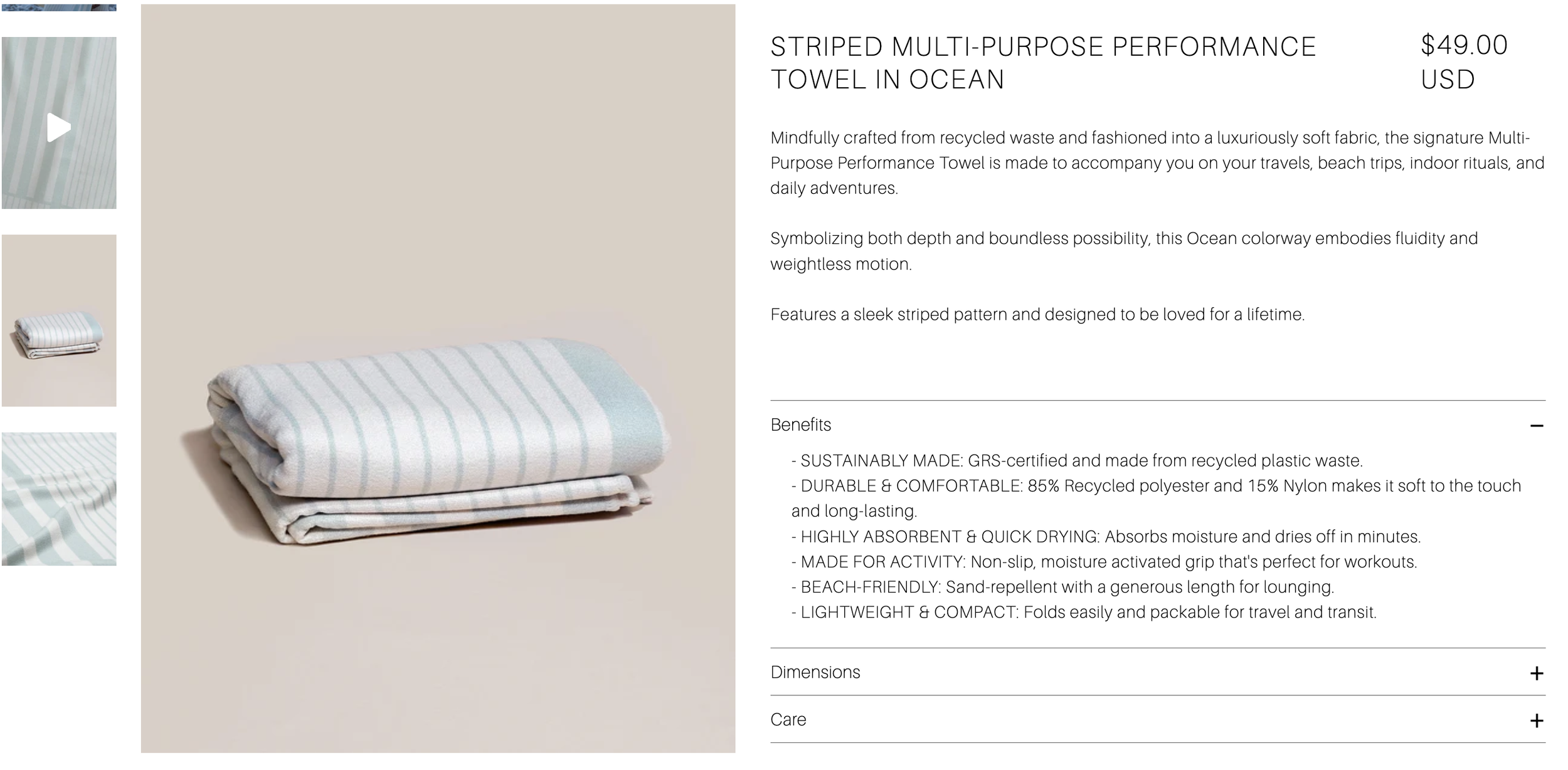 Screen Shot 2022-07-12 at 12.15.43 PM.png