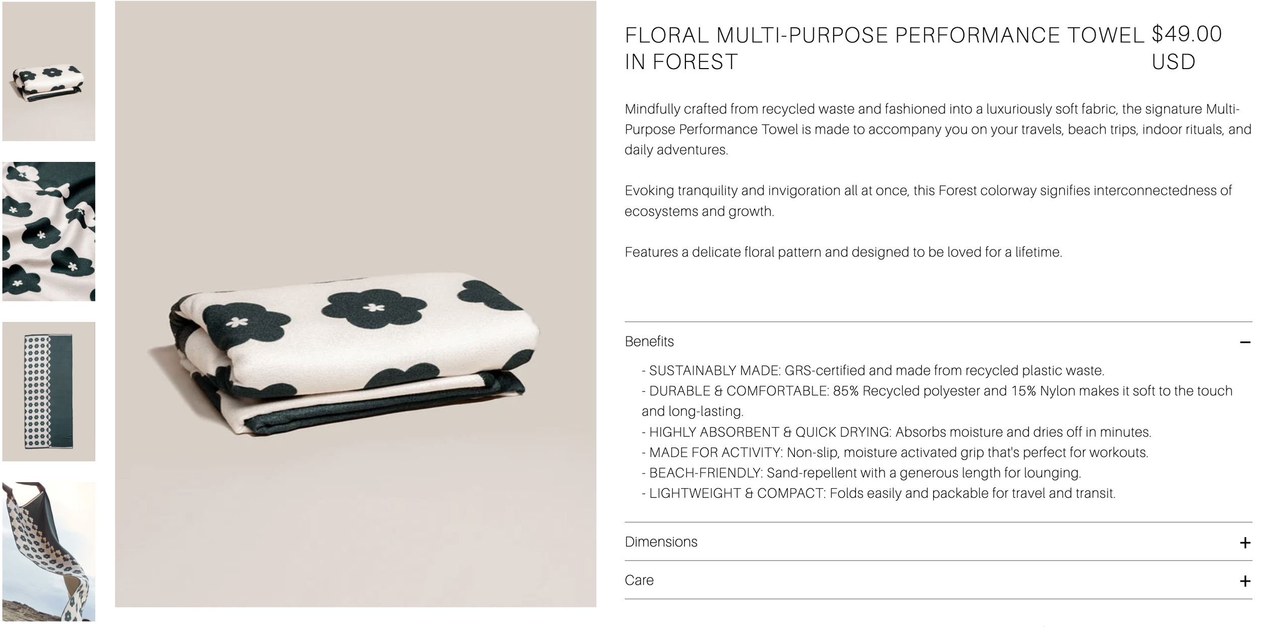 Screen Shot 2022-07-12 at 12.15.17 PM.png