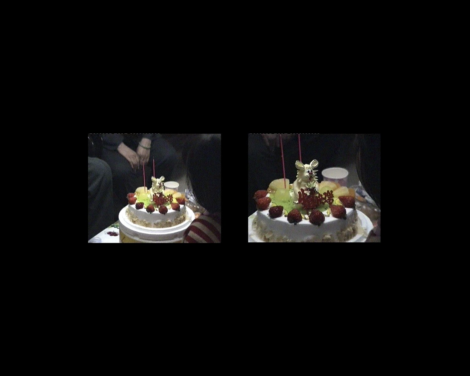 17_birthday cake pair.jpg