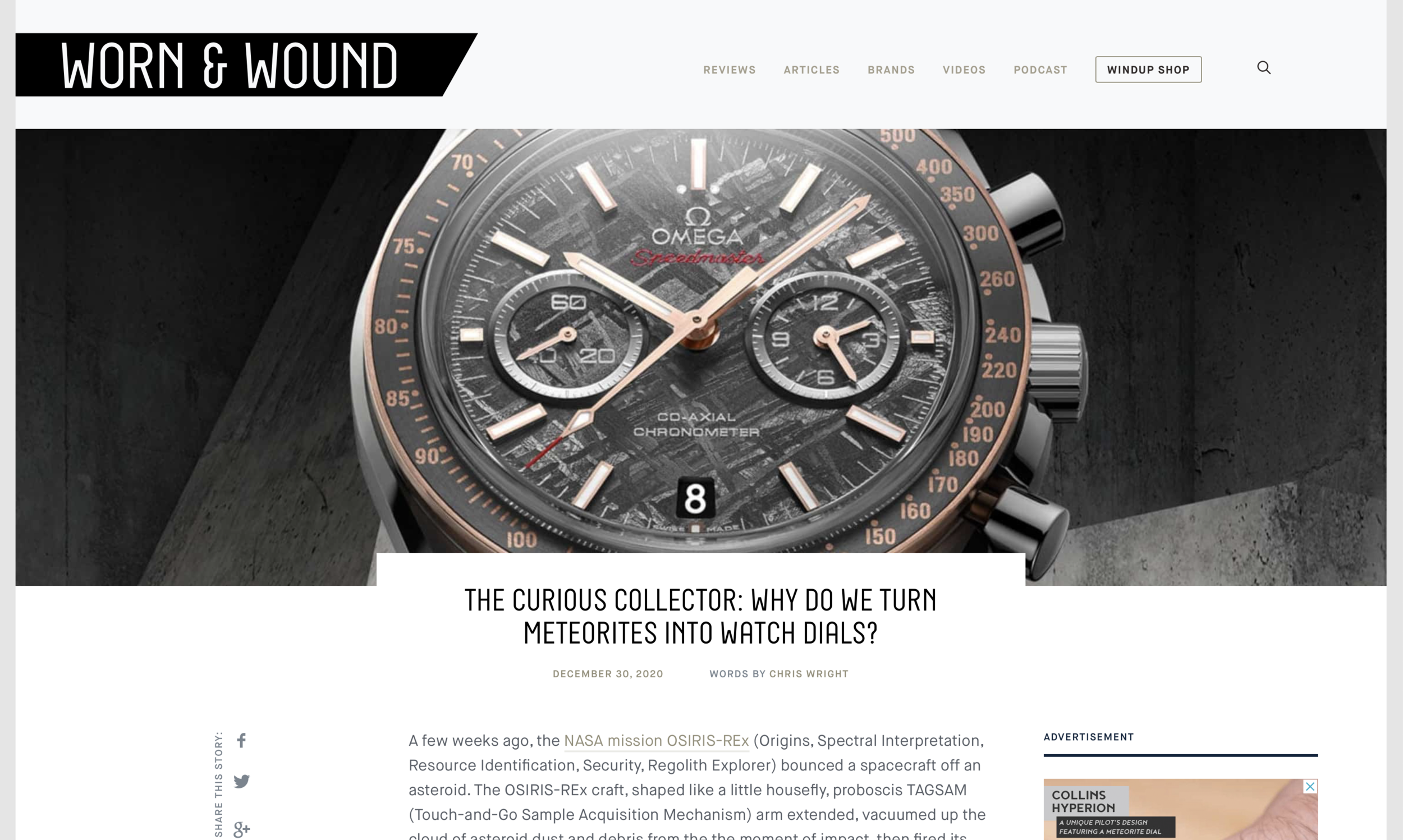 Worn &amp; Wound: Eric Wind Quoted Regarding Meteorite Dials