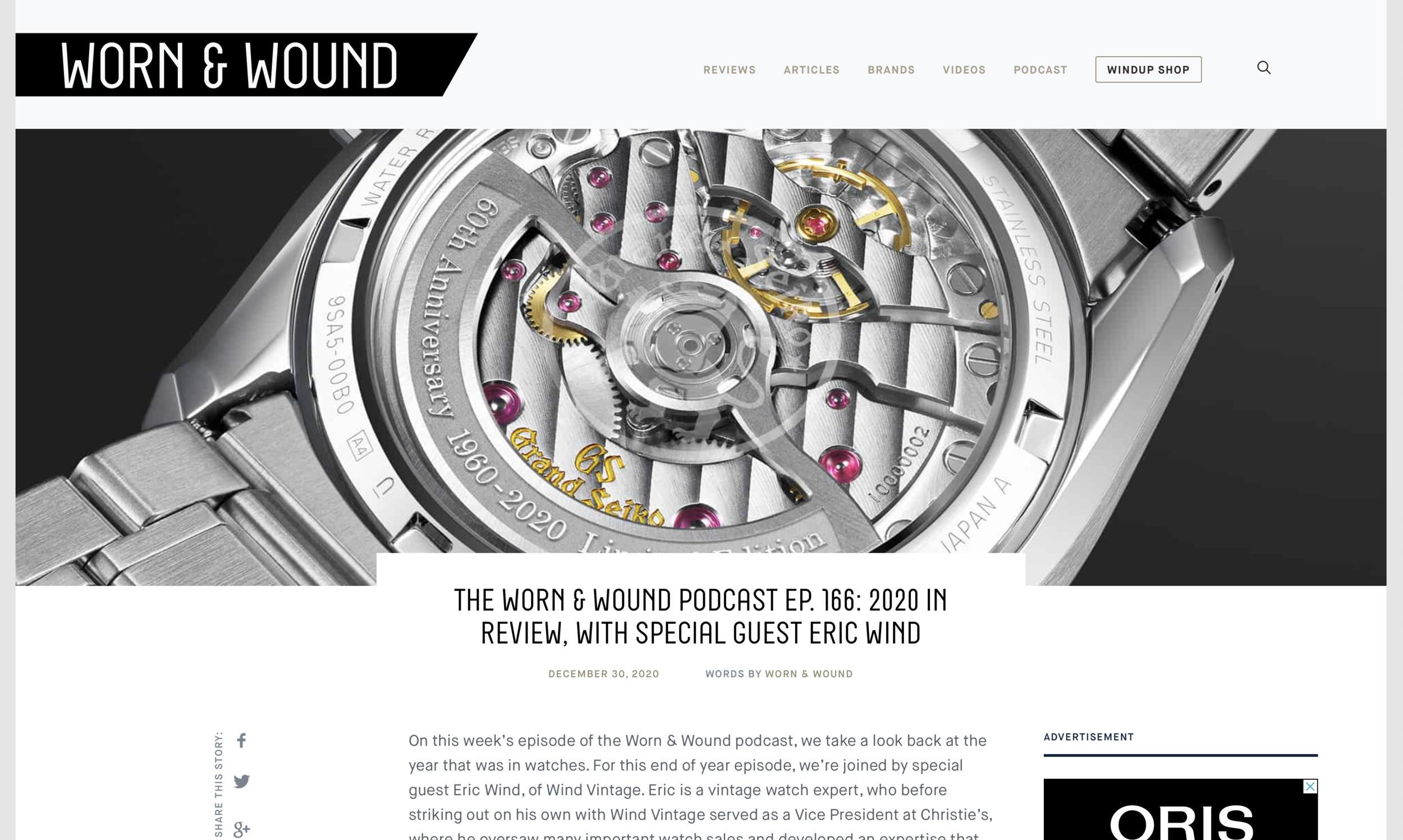 Worn &amp; Wound: Eric Wind Interviewed on Podcast