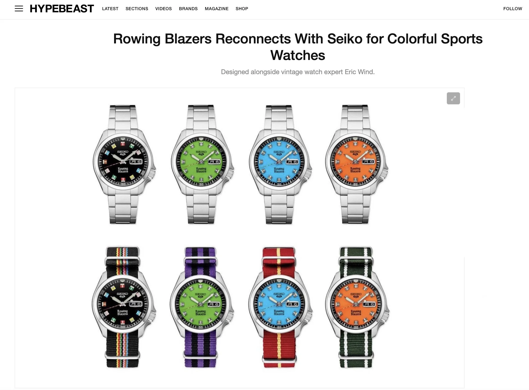 HYPEBEAST: Eric Wind Highlighted As Co-Designer of Rowing Blazers X Seiko Release 