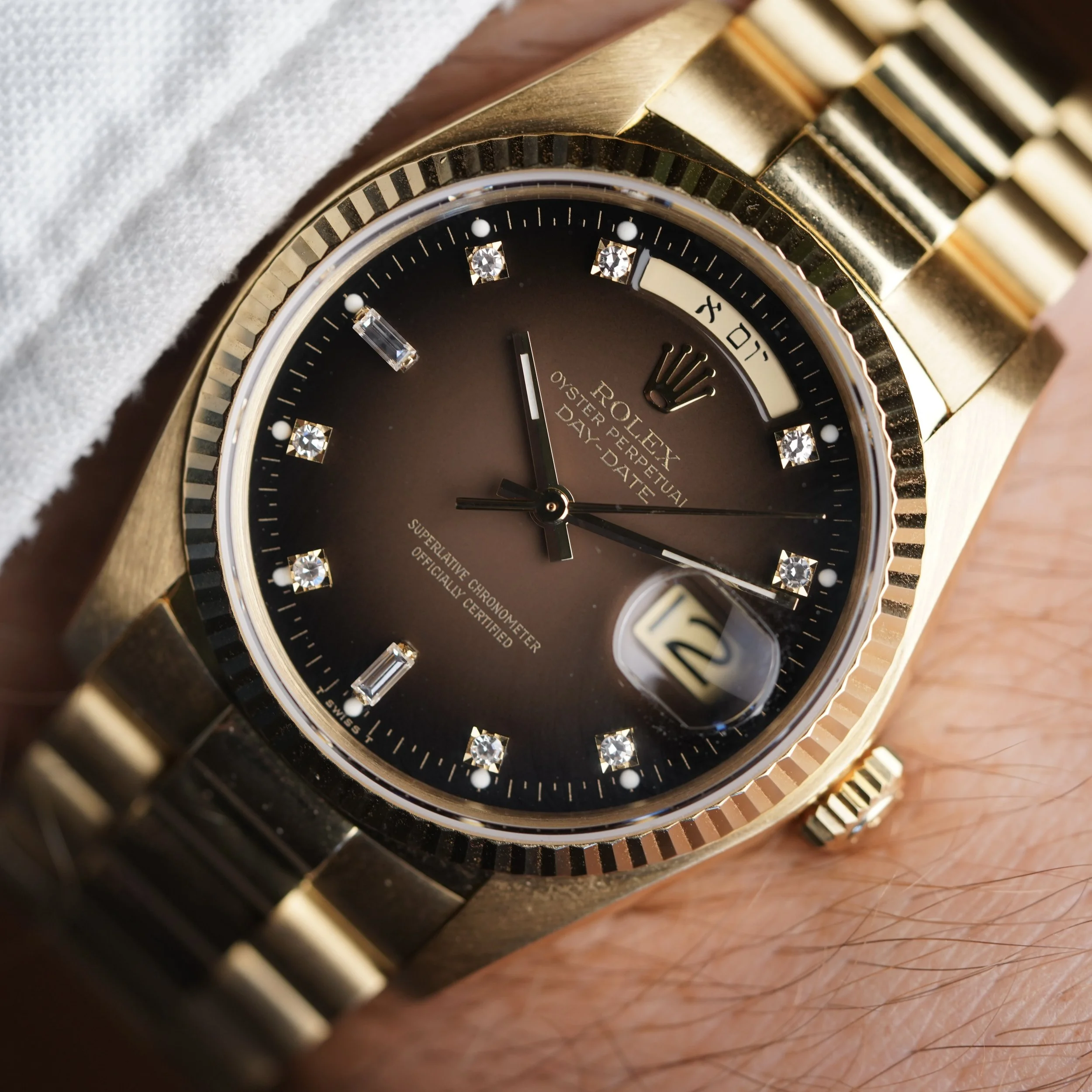 Rolex Hebrew Brown Vignette Day-Date Reference 18038 in 18K Yellow