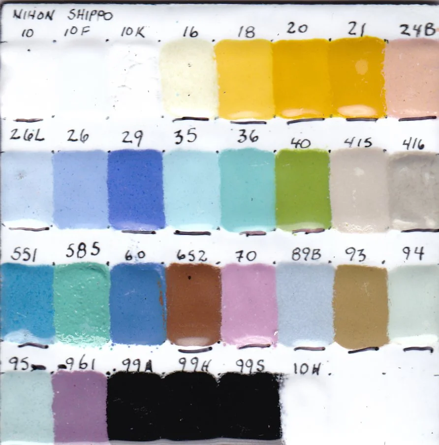 99A Opaque Black Medium Fusing