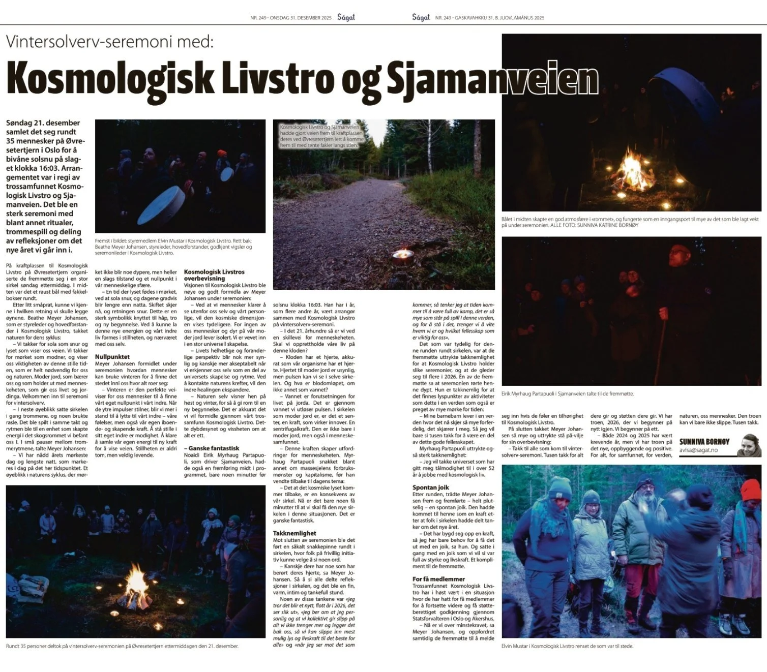 Vintersolverv 21. desember 2025