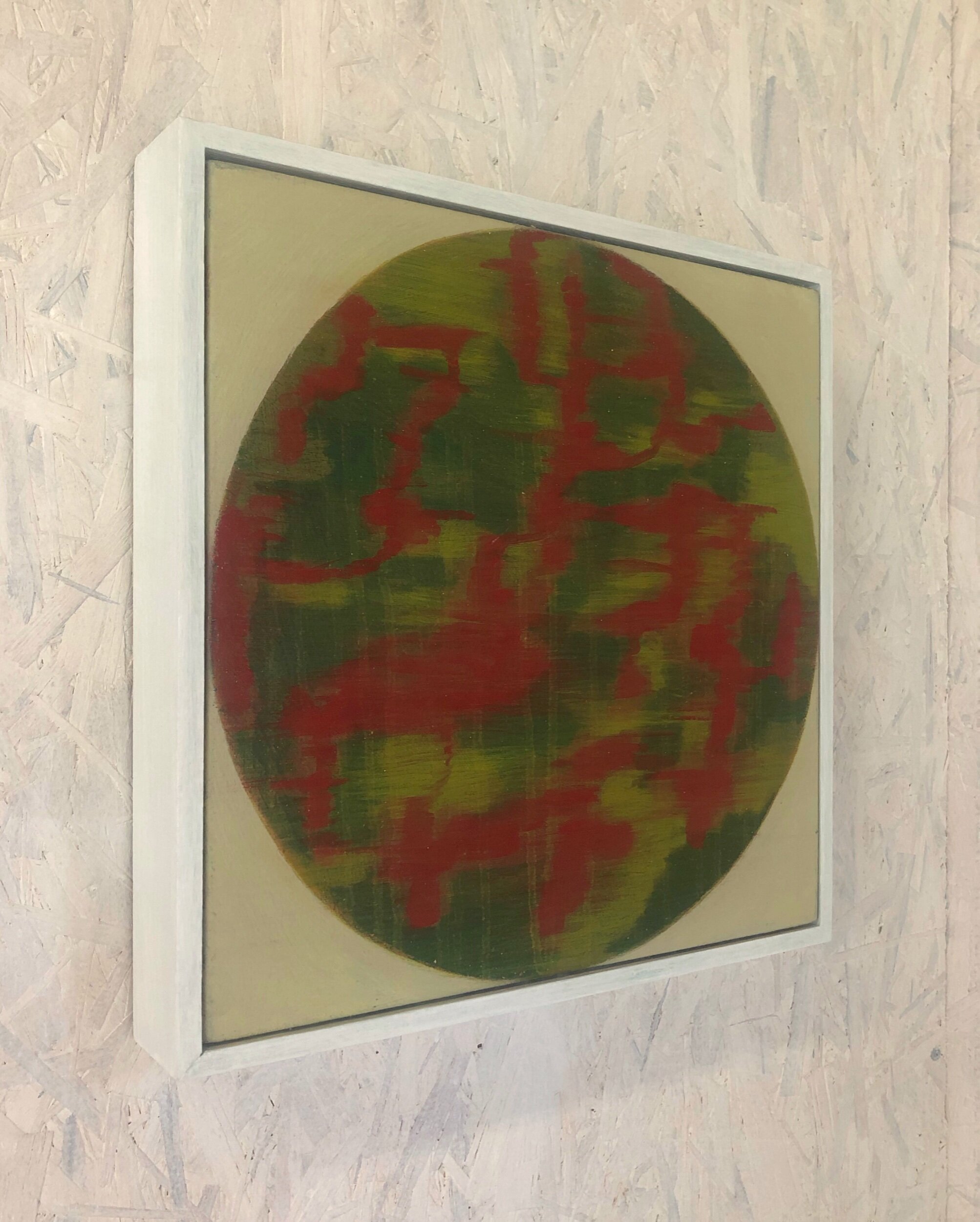 SOLAR (Green)