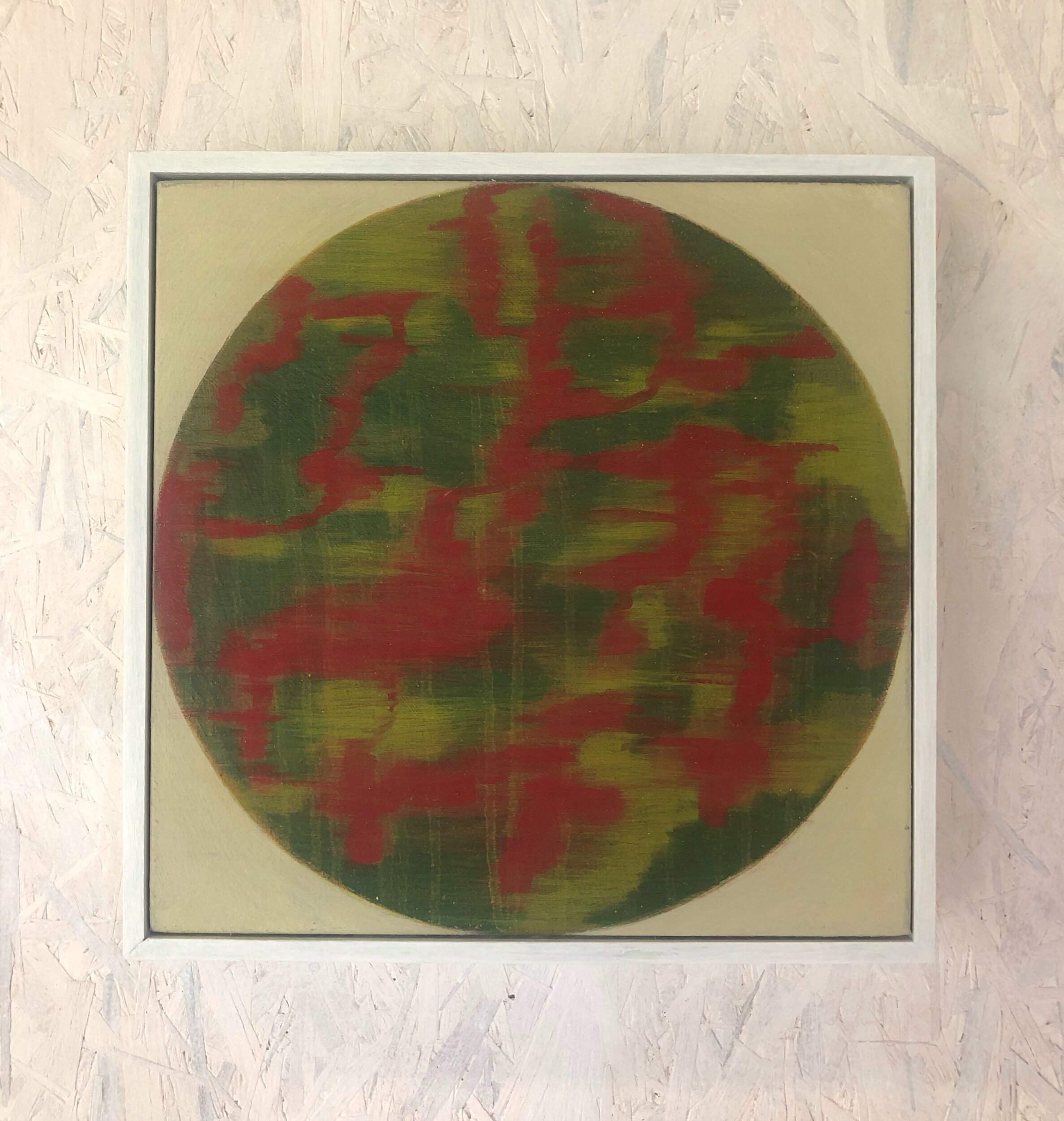 SOLAR (Green)