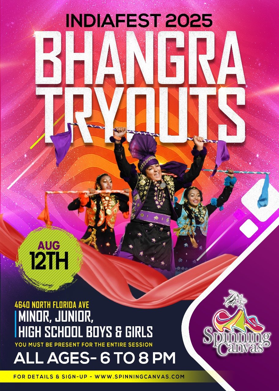 WhatsApp Image 2025-08-07 at 11.55.59 AM.jpeg