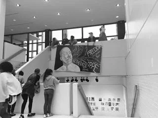 Martin Luther King Jr. Memorial Mural