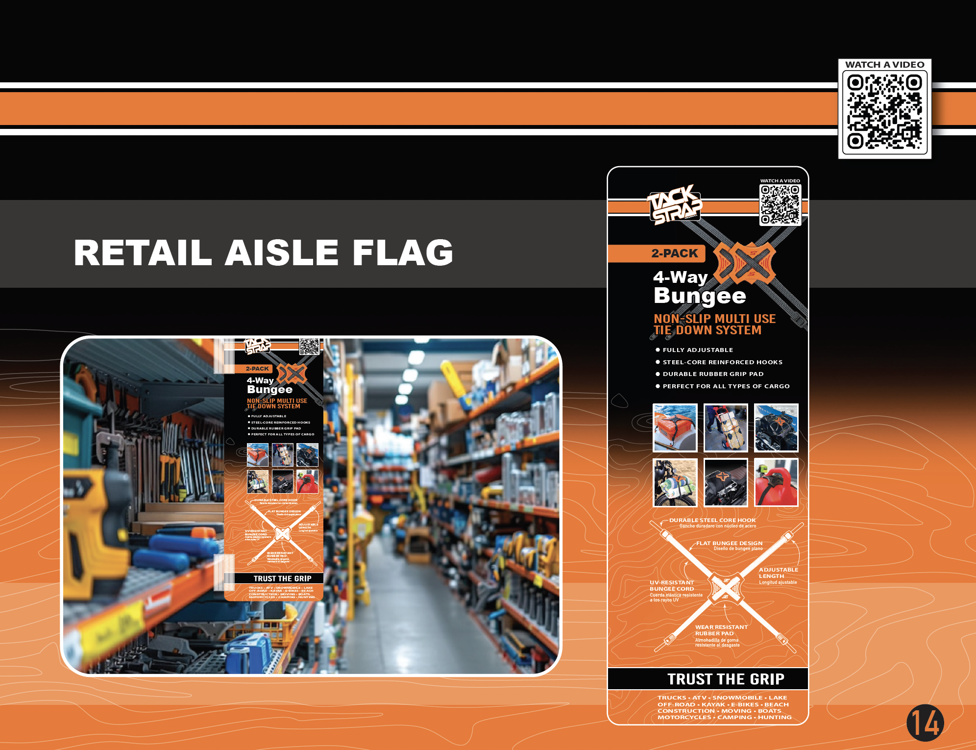 Tack Strap Aisle Flag/Catalog Page