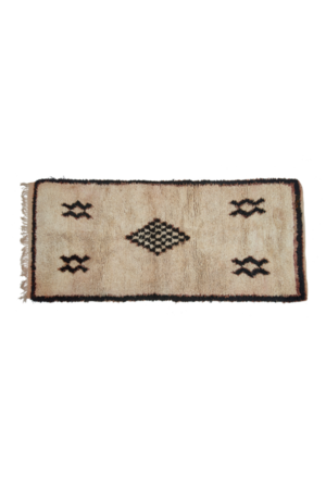 BB Rug