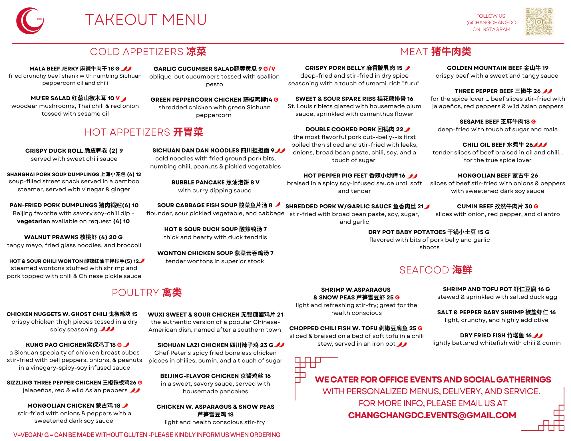 takeout meny 6.9.23 (2).png