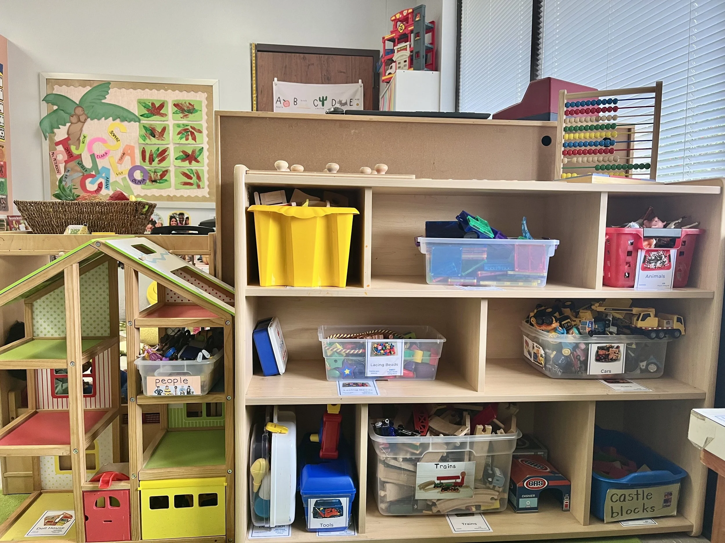 Classroom - Block Center