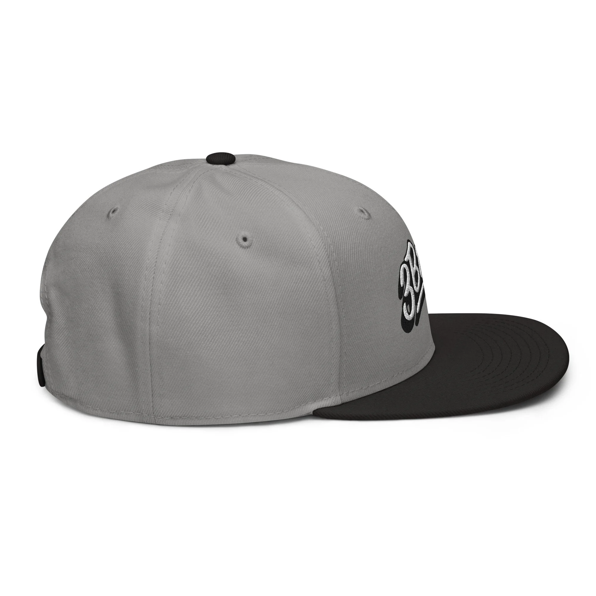 snapback-black-gray-gray-right-side-6a87d461530f8.jpg