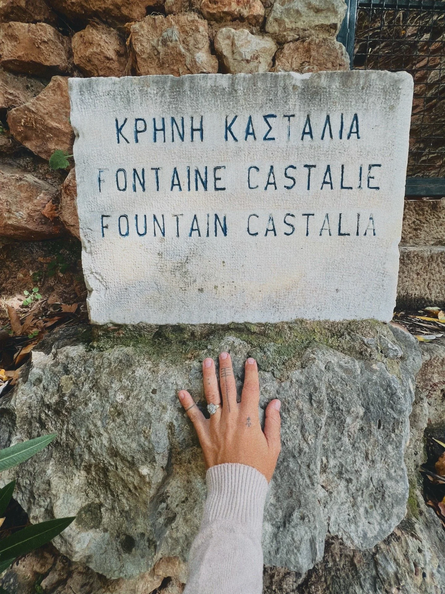  spring of kastalia in delphi, greece 