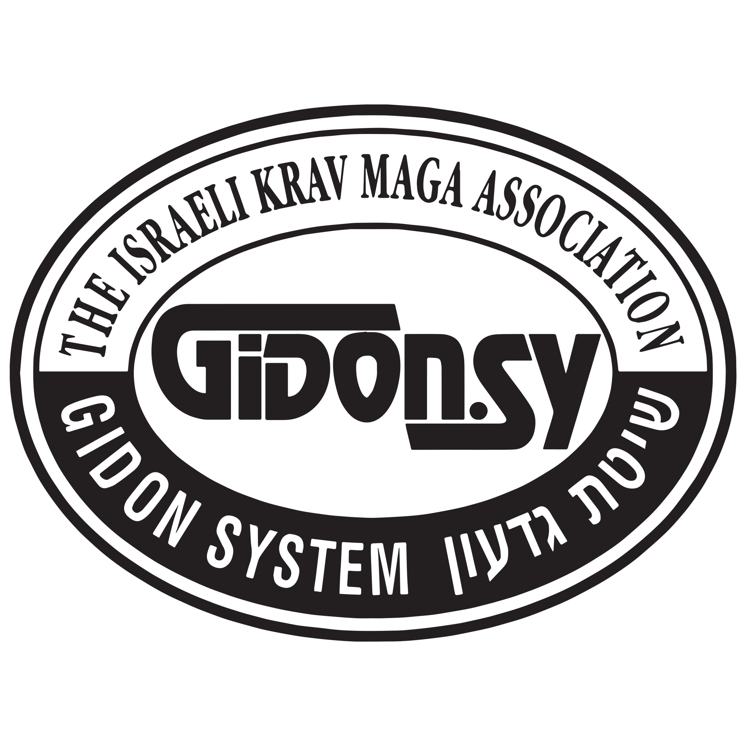 GIDON SYSTEM LOGO (Copy)