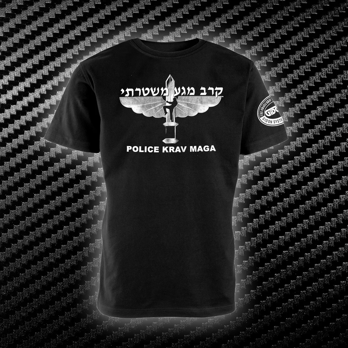 david_kahk_krav_maga_police_shirt_back.jpg