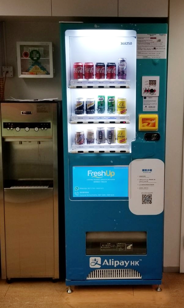 Freshup, vending machine hk, interactive, food, beverage, smart retail, convenient, vending services, professional, corporations, Alibaba