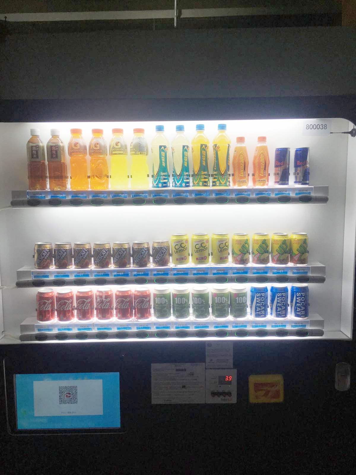 Freshup, vending machine hk, interactive, food, beverage, smart retail, convenient, vending services, professional, corporations, Chun Wo