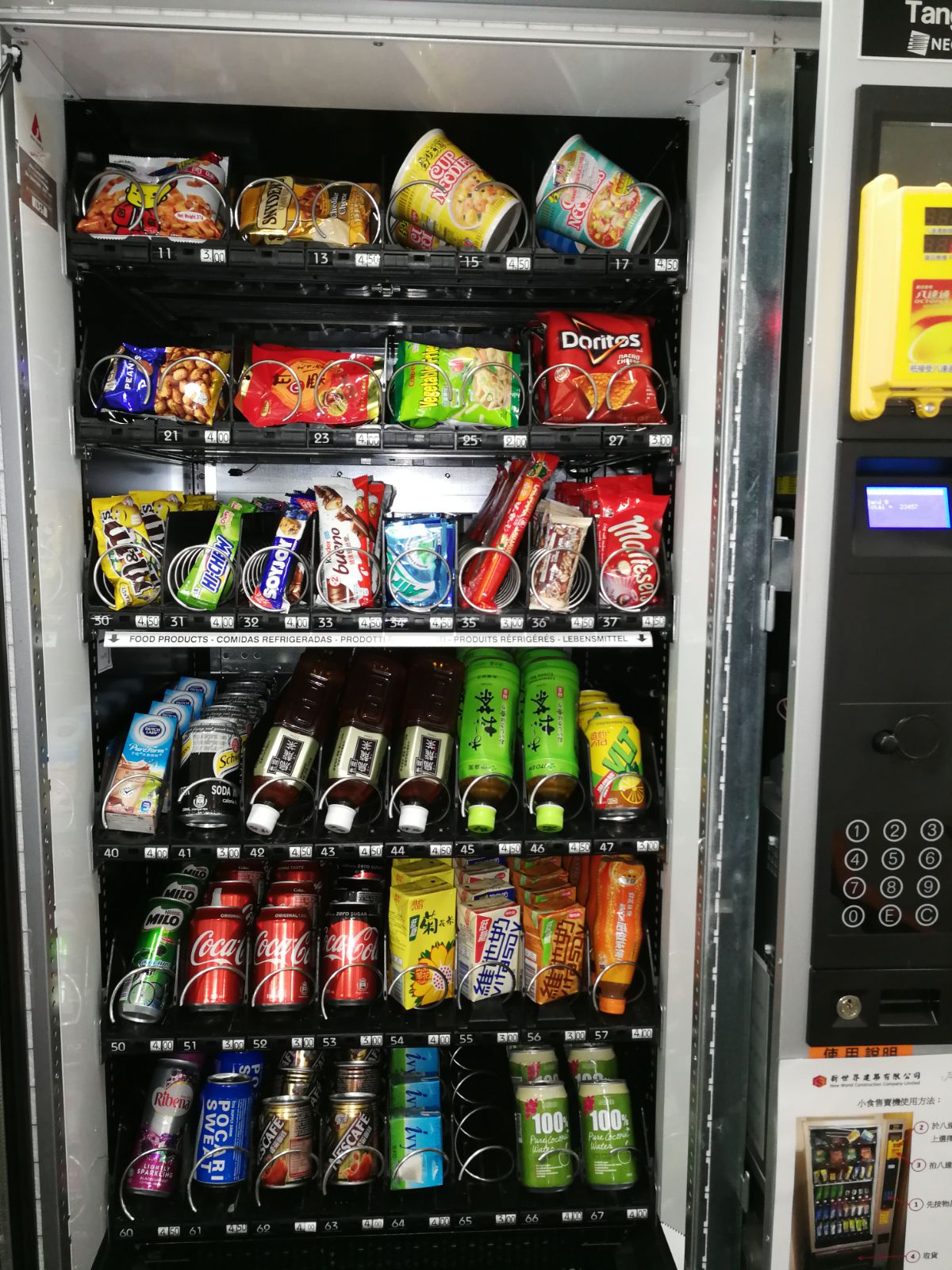 Freshup, vending machine hk, interactive, food, beverage, smart retail, convenient, vending services, professional, corporations, New World Development Company Limited