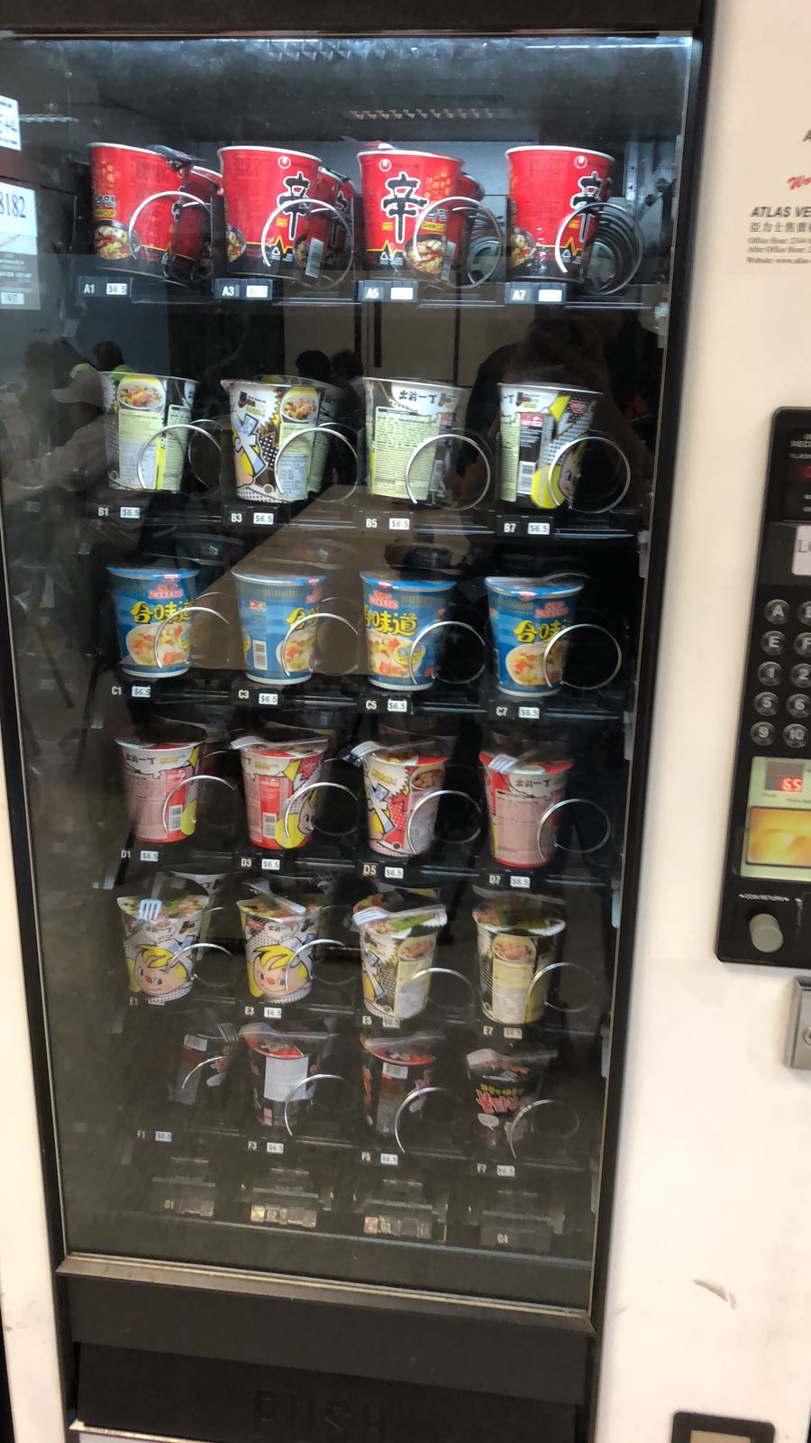 Freshup, vending machine hk, interactive, food, beverage, smart retail, convenient, vending services, professional, corporations, Wellcome, cup noodles
