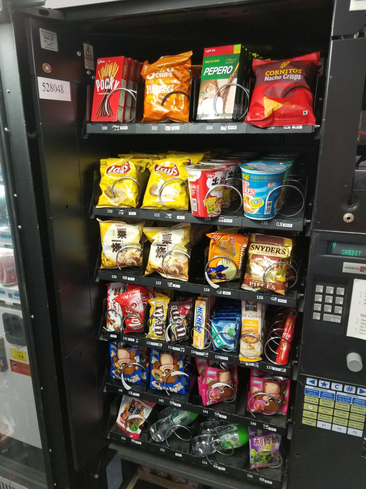 Freshup, vending machine hk, interactive, food, beverage, smart retail, convenient, vending services, professional, corporations, SPCA