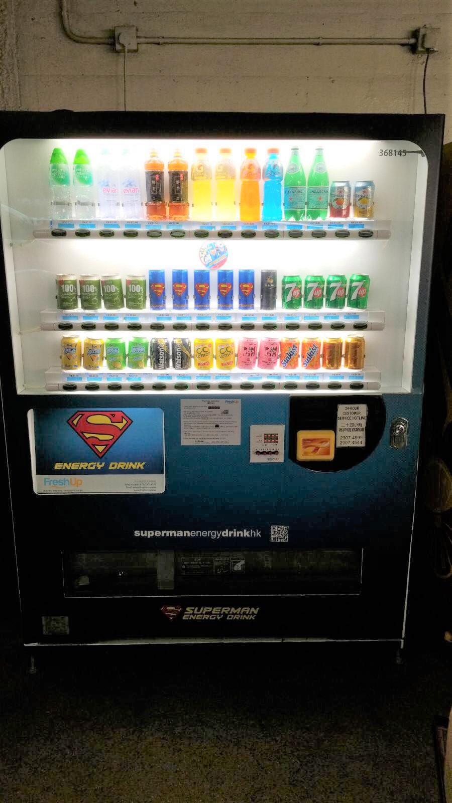 Freshup, vending machine hk, interactive, food, beverage, smart retail, convenient, vending services, professional, corporations, the star ferry, pier