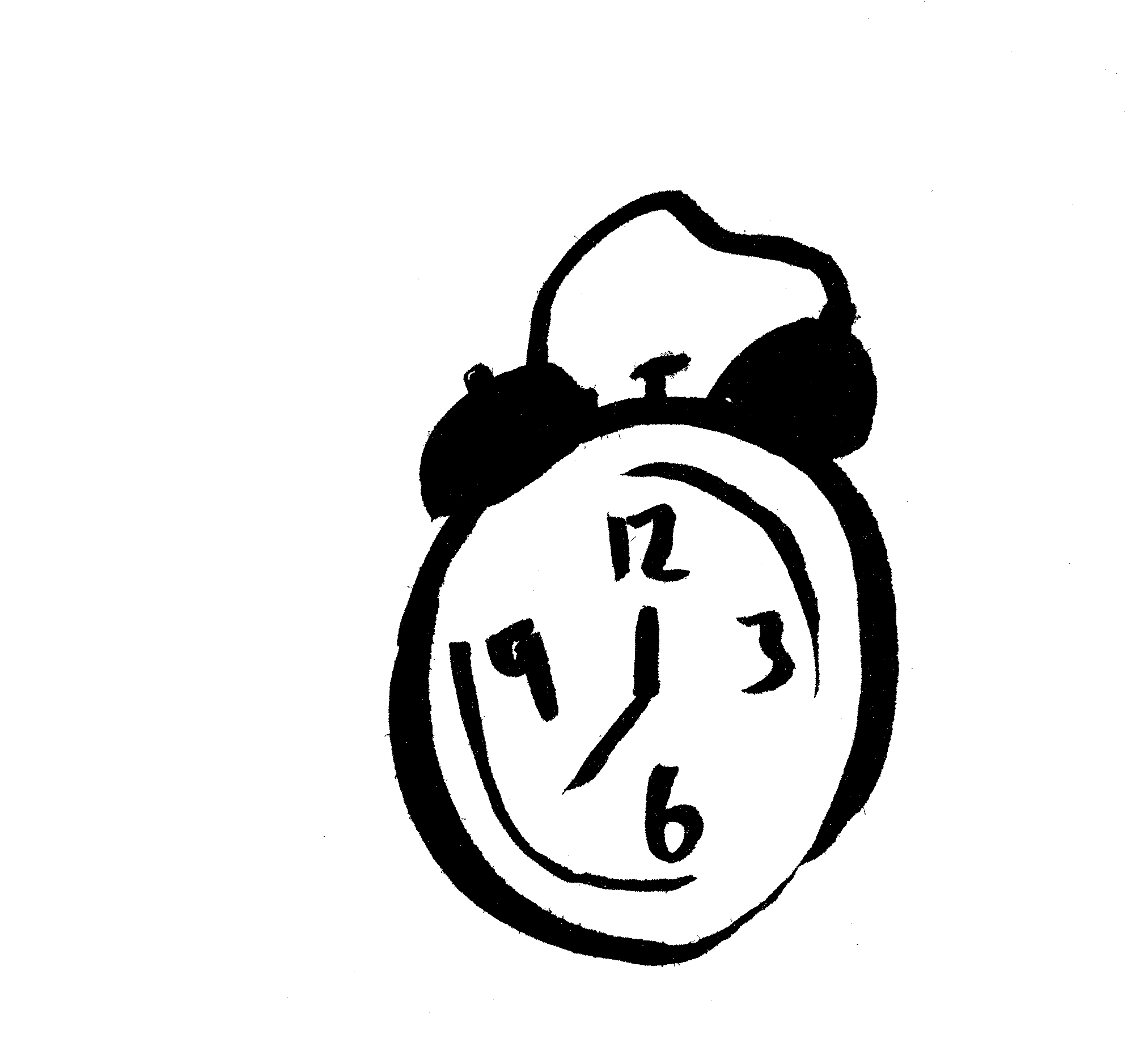Black and white hand-drawn illustration of an alarm clock showing 6:40.