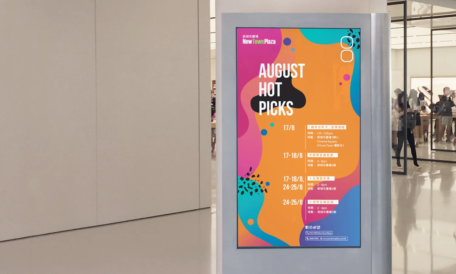 A.jpg