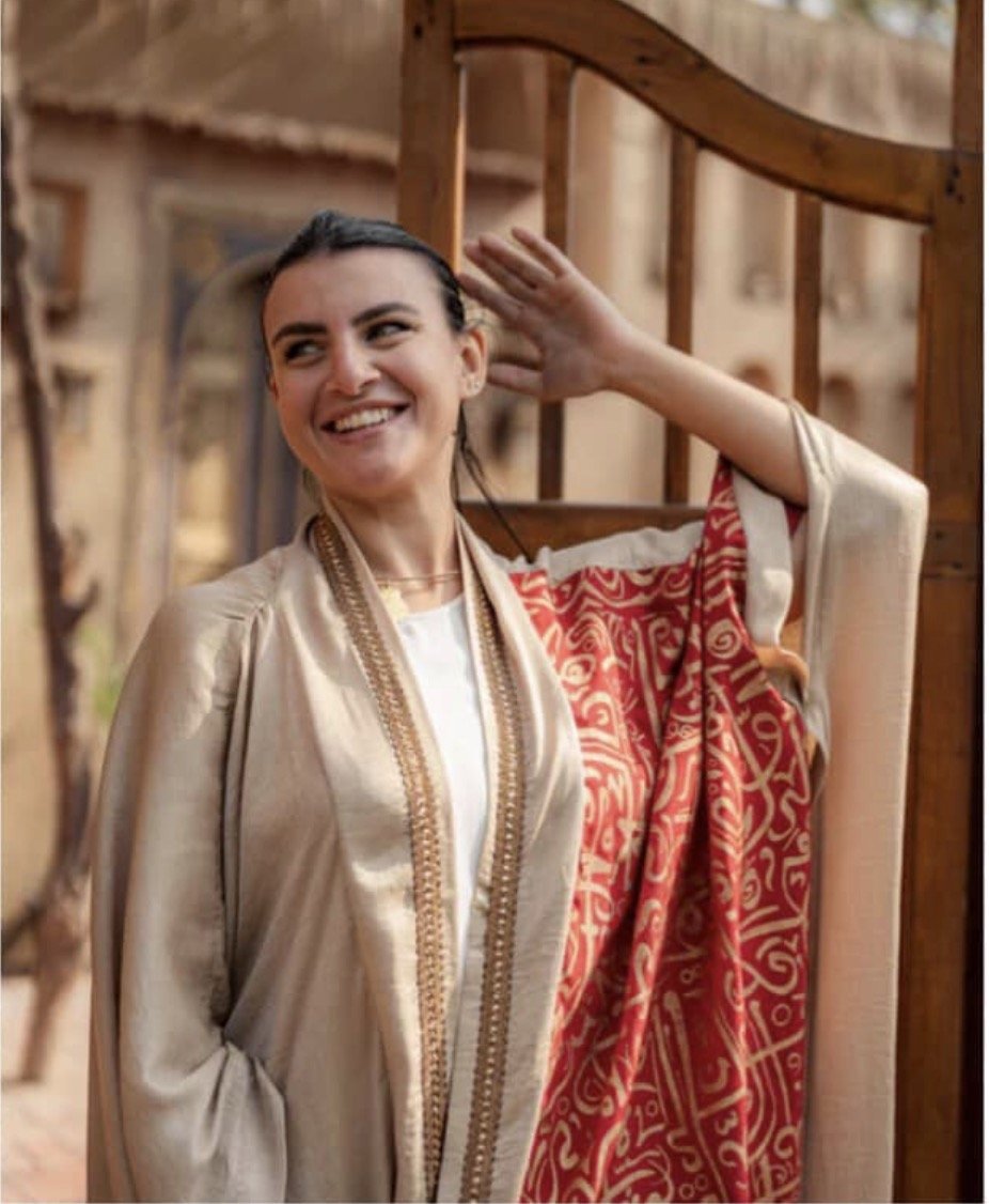 Linen Beige Arabic Calligraphy Cardigan Kaftan