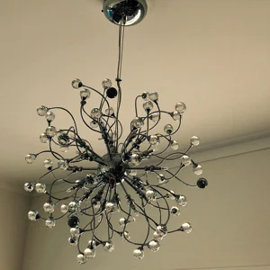 Feature Lighting
