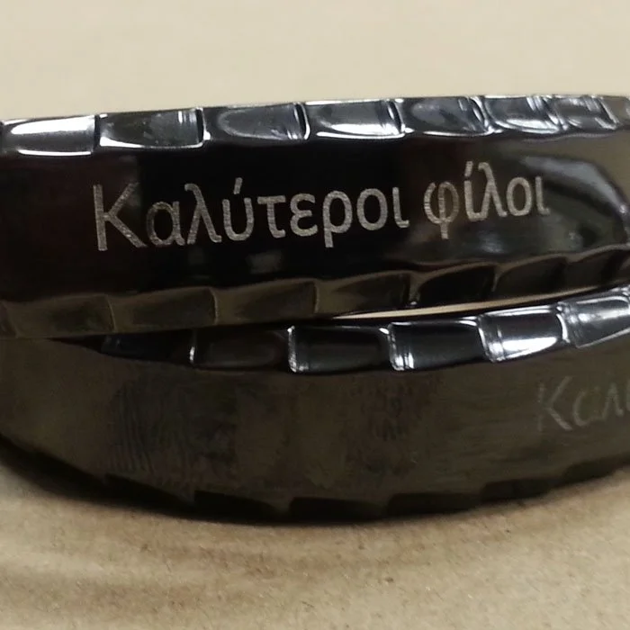 custom engraved bracelets - jewelry