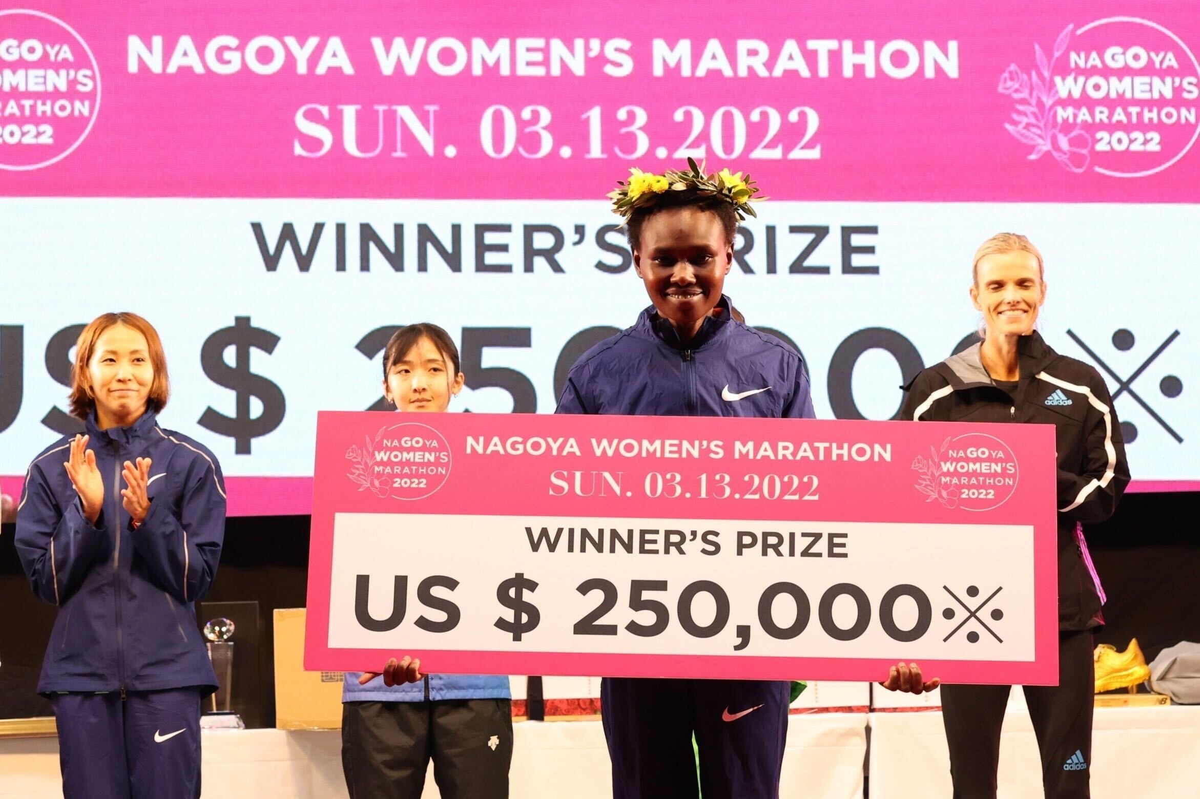 Chepngetich wins in Nagoya in 2:17:18, becoming the first woman athlete in marathon history to receive the largest first prize in the world.