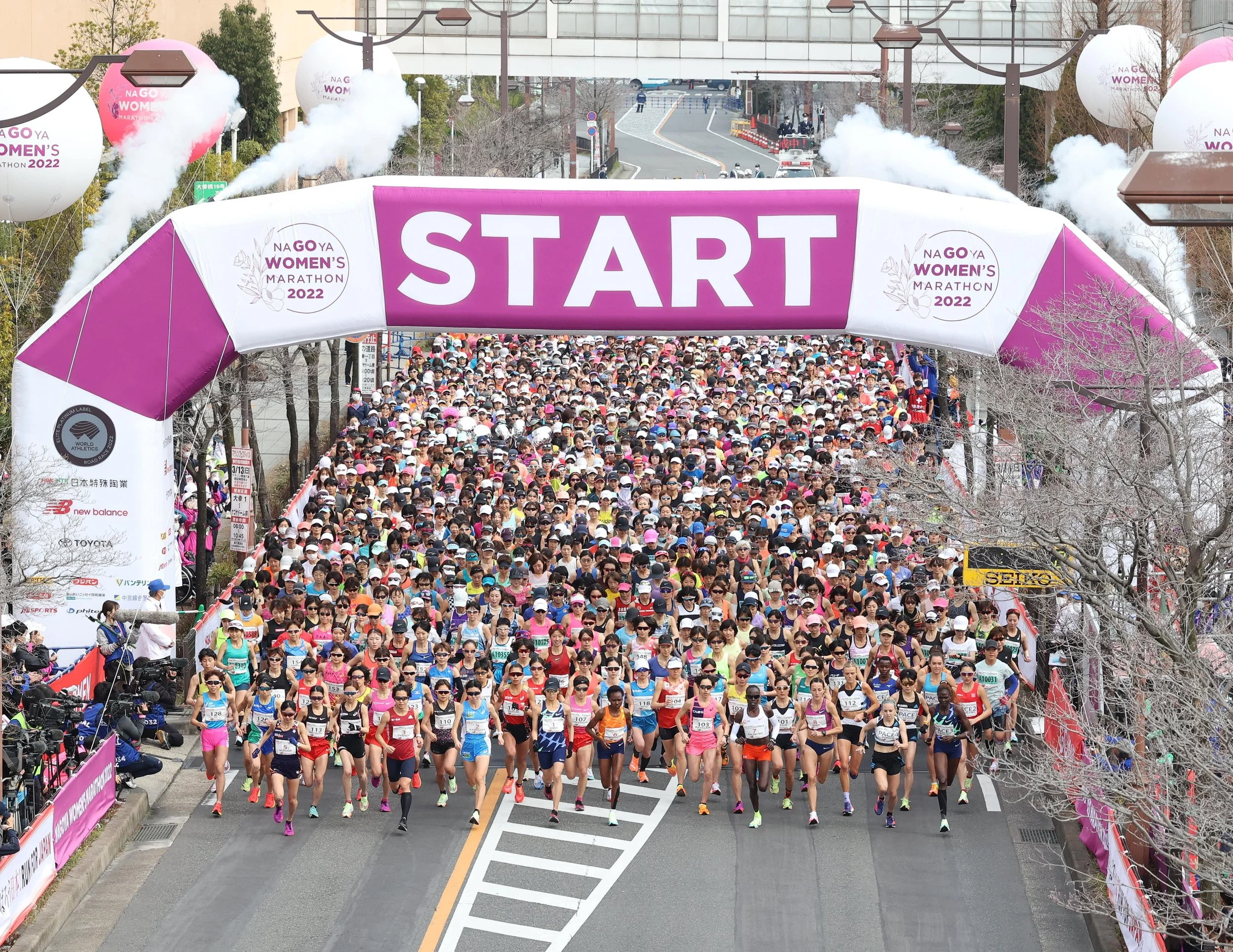 The Nagoya Women’s Marathon 2022 staged safely in Japan during Omicron surge with pre-race PCR testing