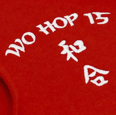 JXIE_WtC_MadeInChinatown_Merch-Spring2021-3898SQUARE (1).jpg