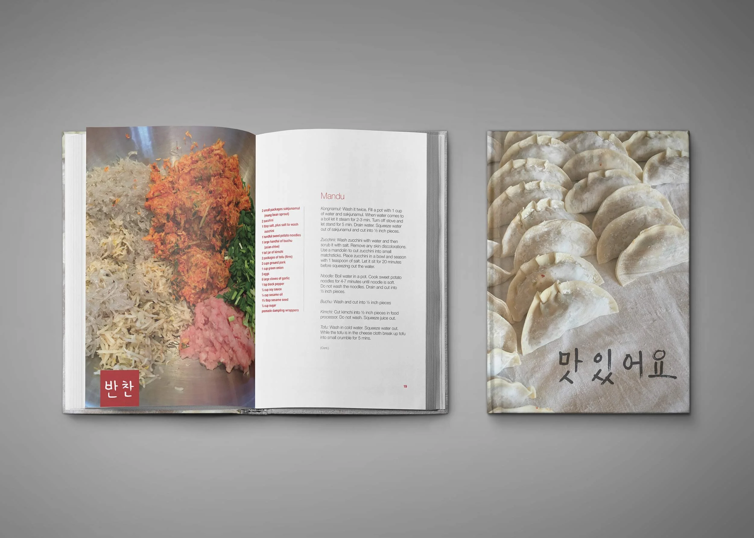 cookbook_cover_and_spread.jpg