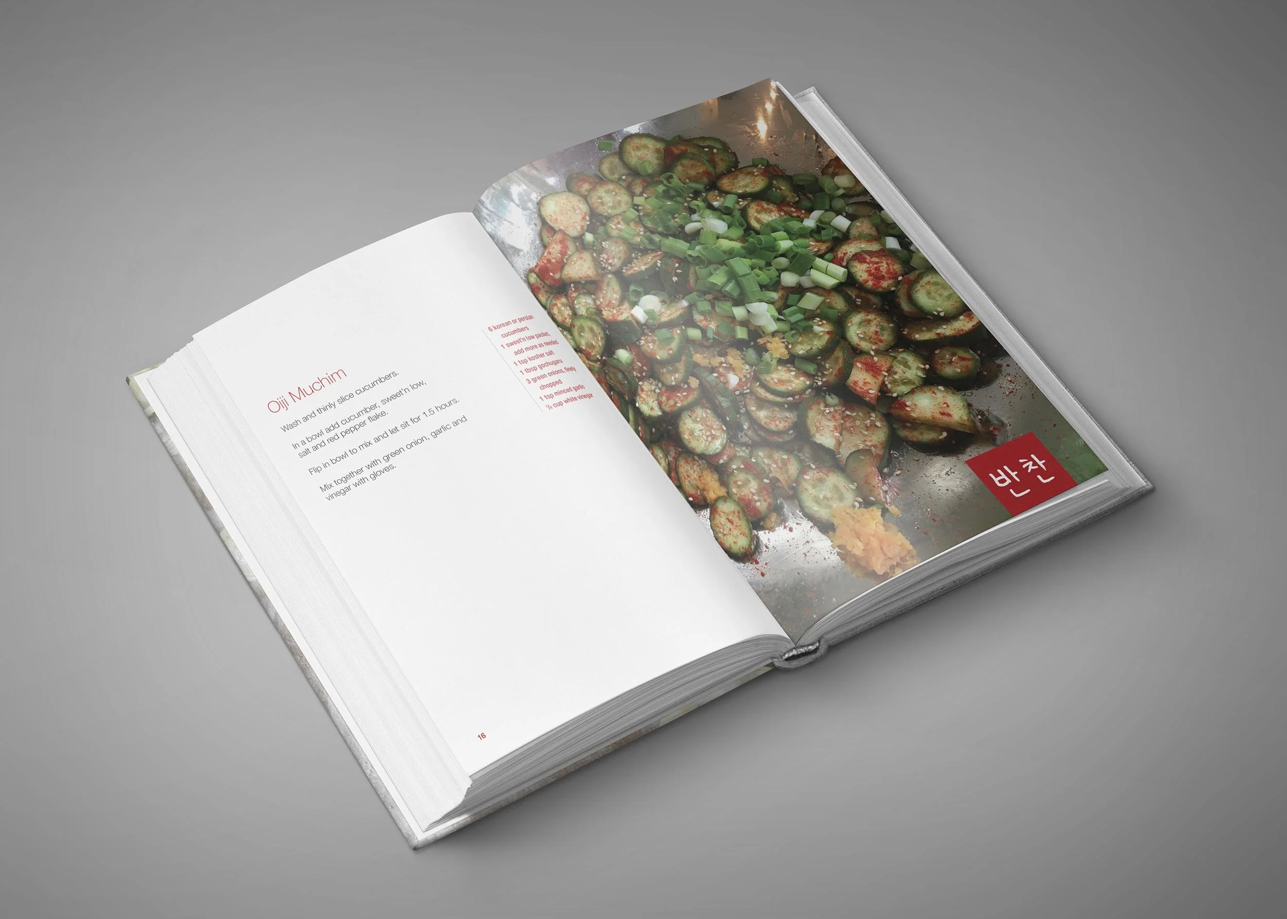 cookbook_interior1.jpg