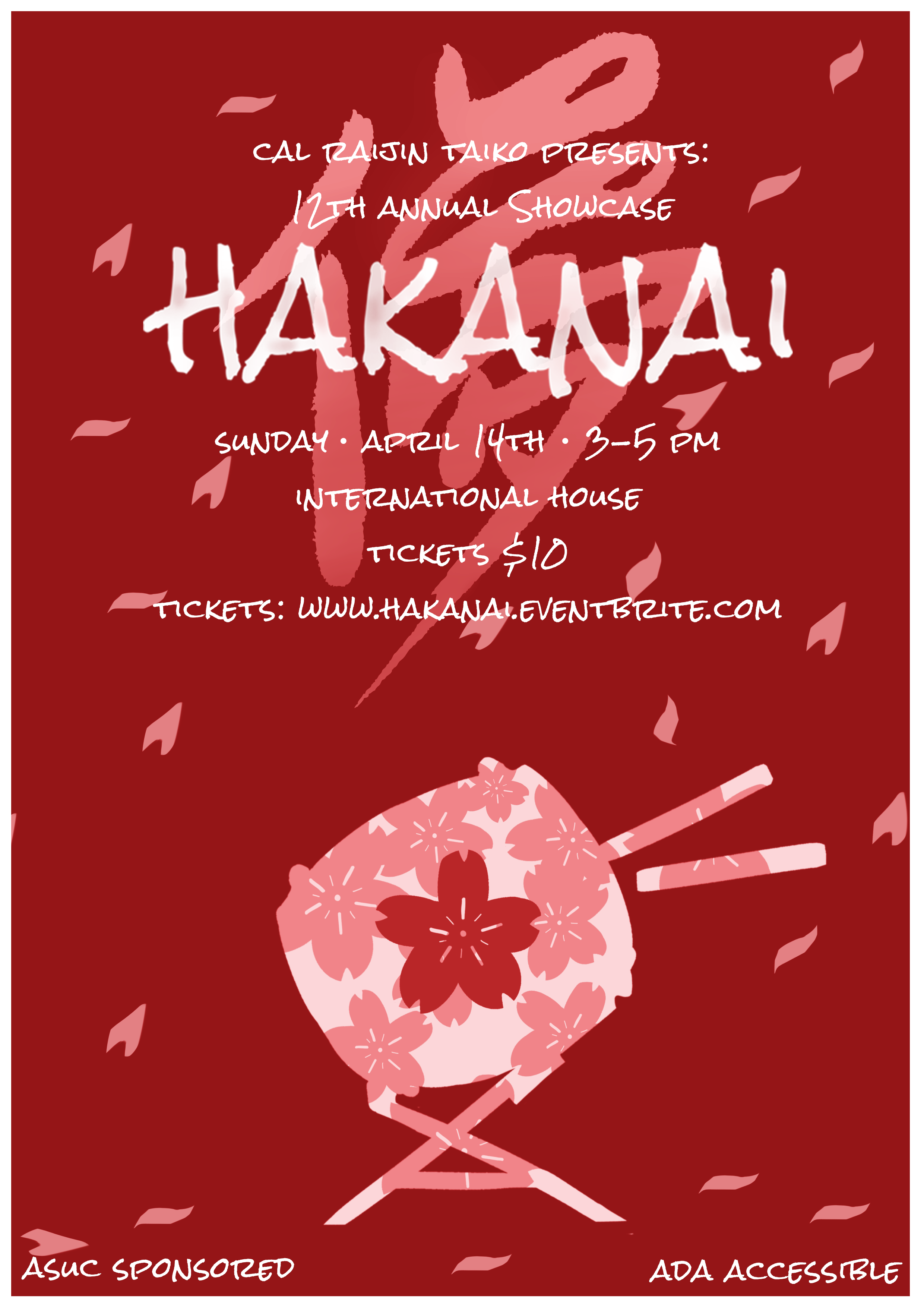 2019 Poster Design Final.png