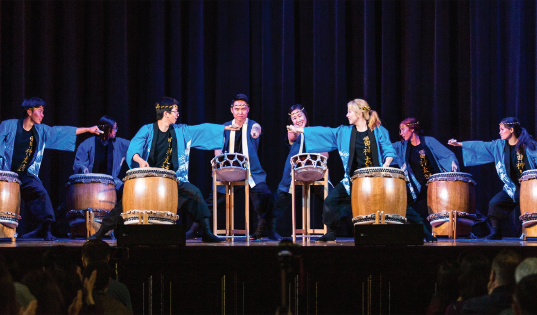 Cal Raijin Taiko Fall 2021 Tryouts