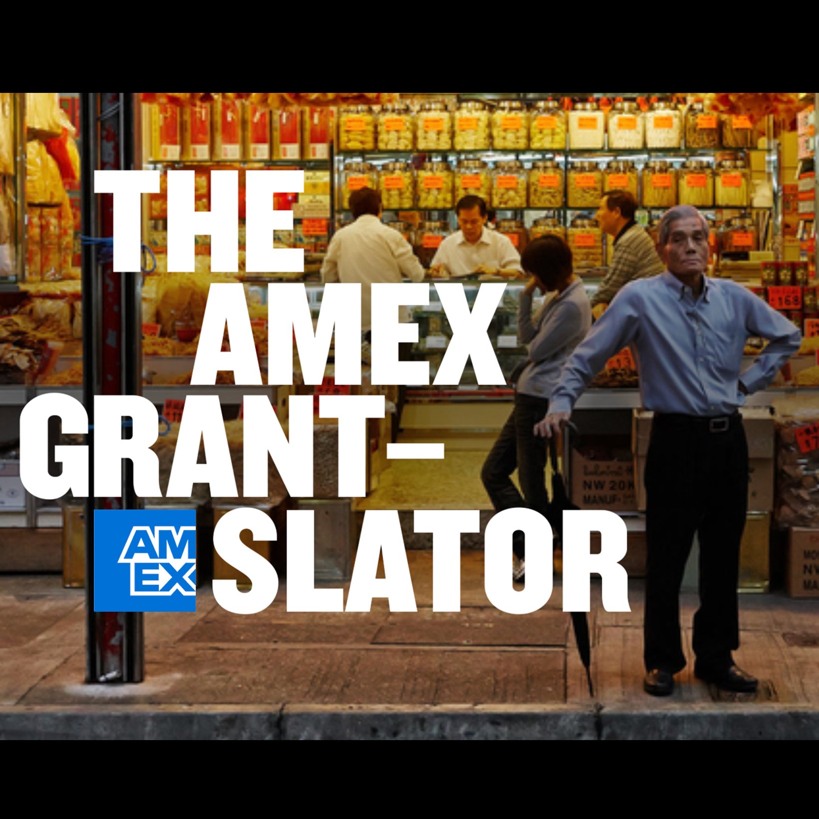 Grantslator.jpg