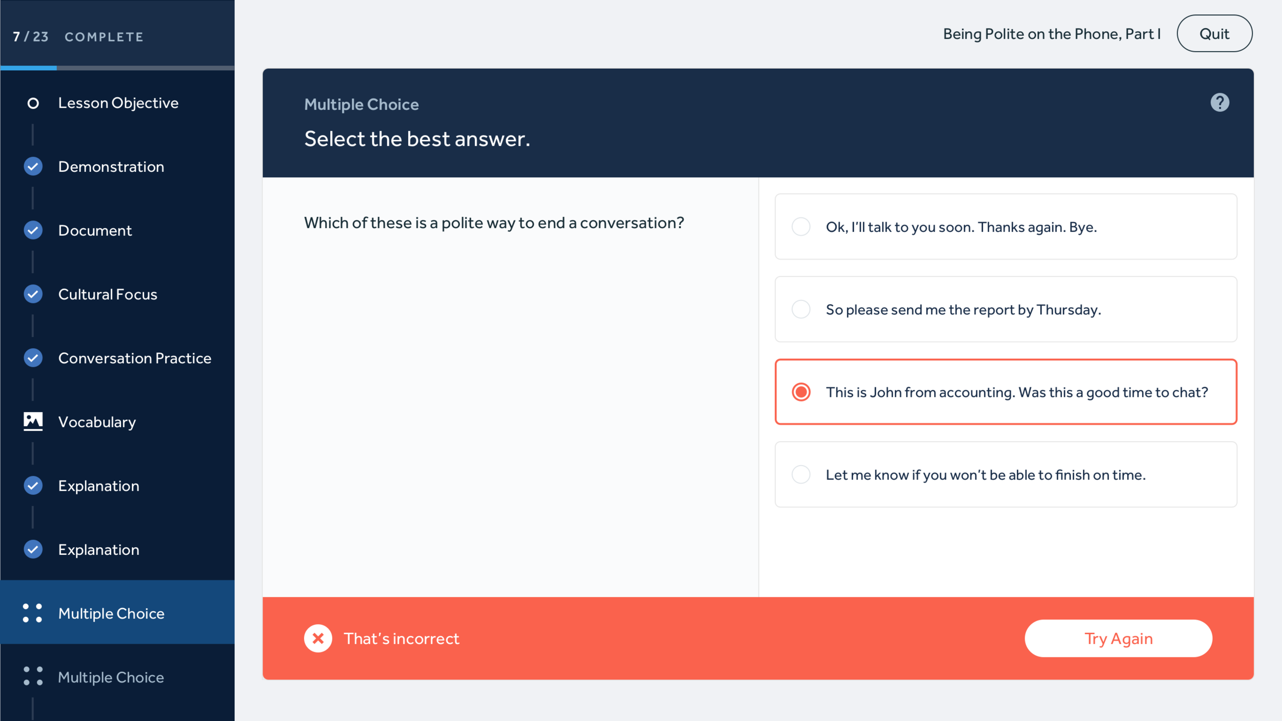 MC_Text Answer_04.png