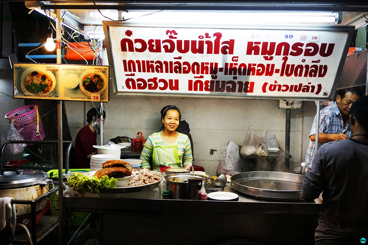 Bangkok_City_06.jpg