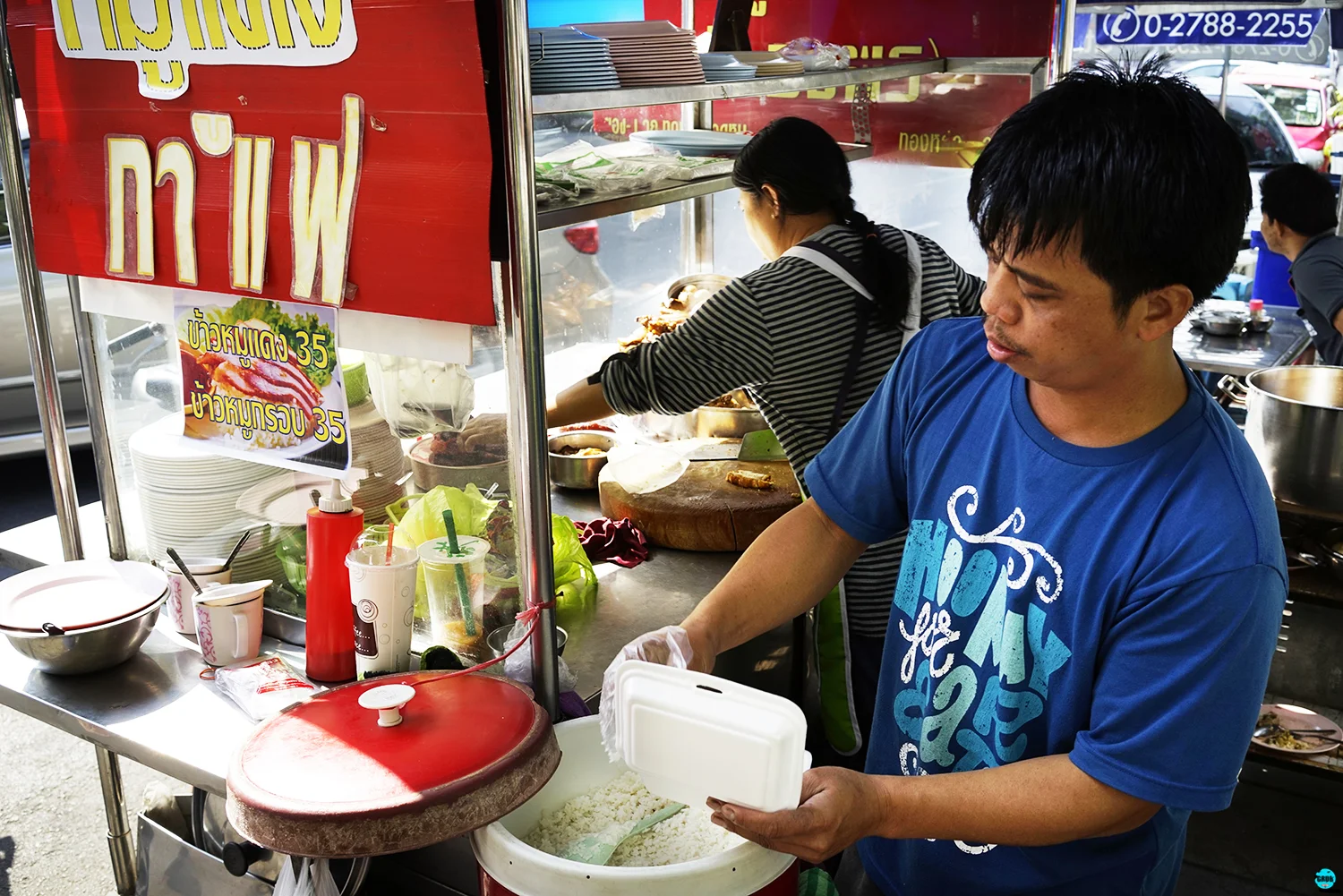 Bangkok_City_24.jpg