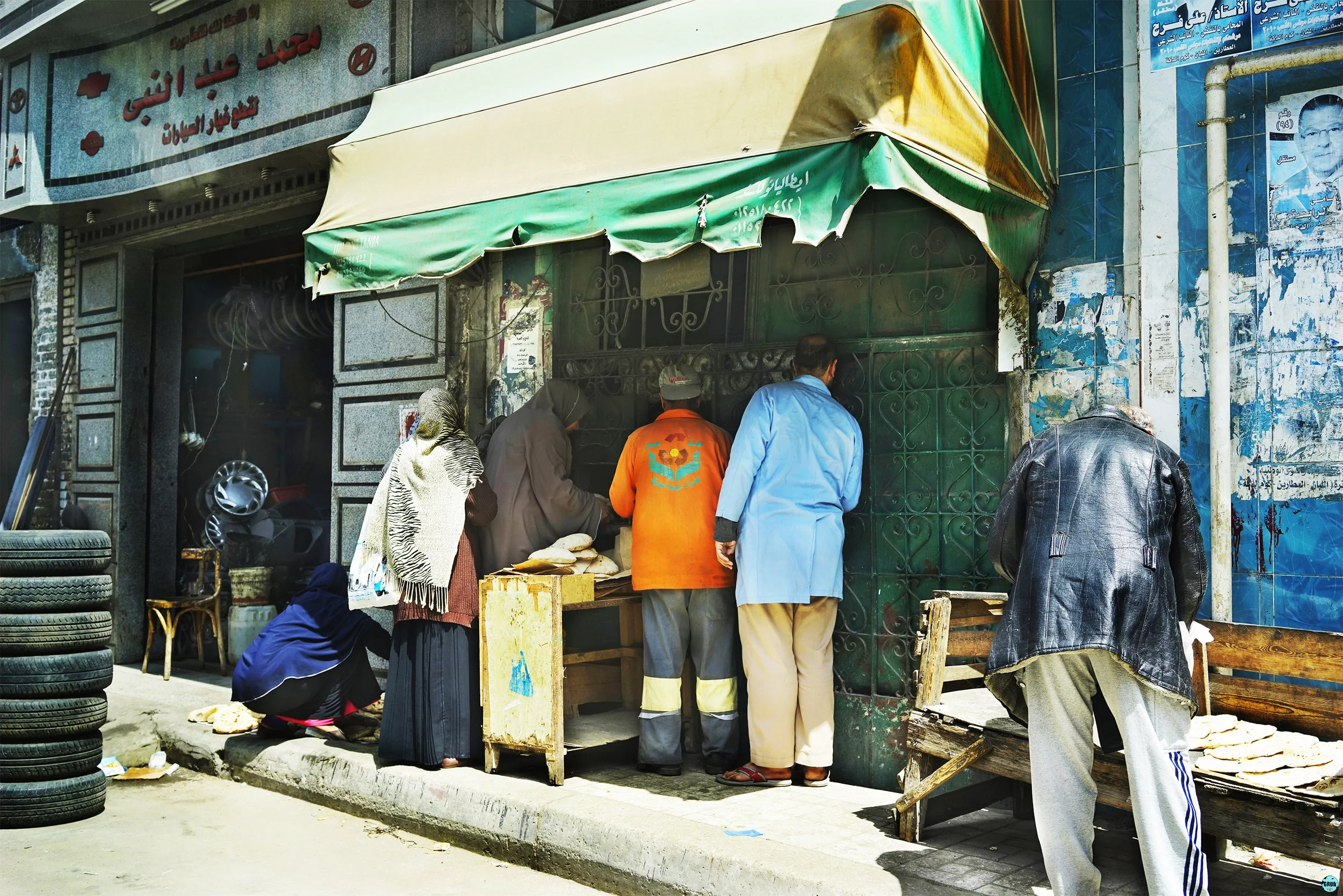CityOfCairo_06small.jpg