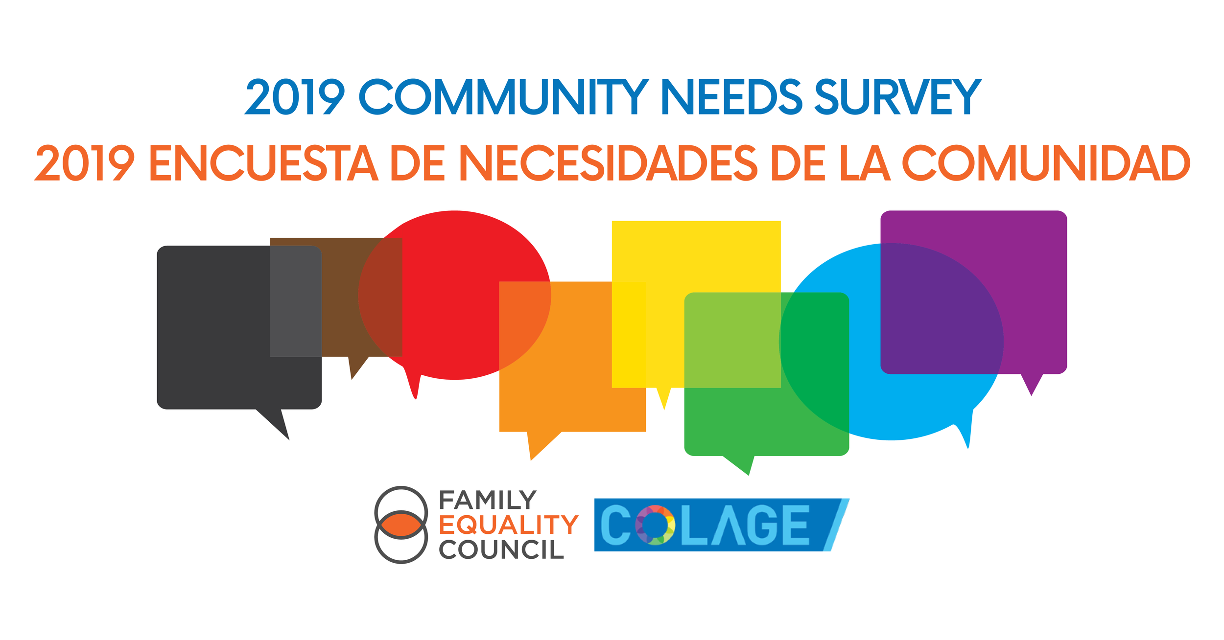 Needs-Survey-Graphic_banner.png